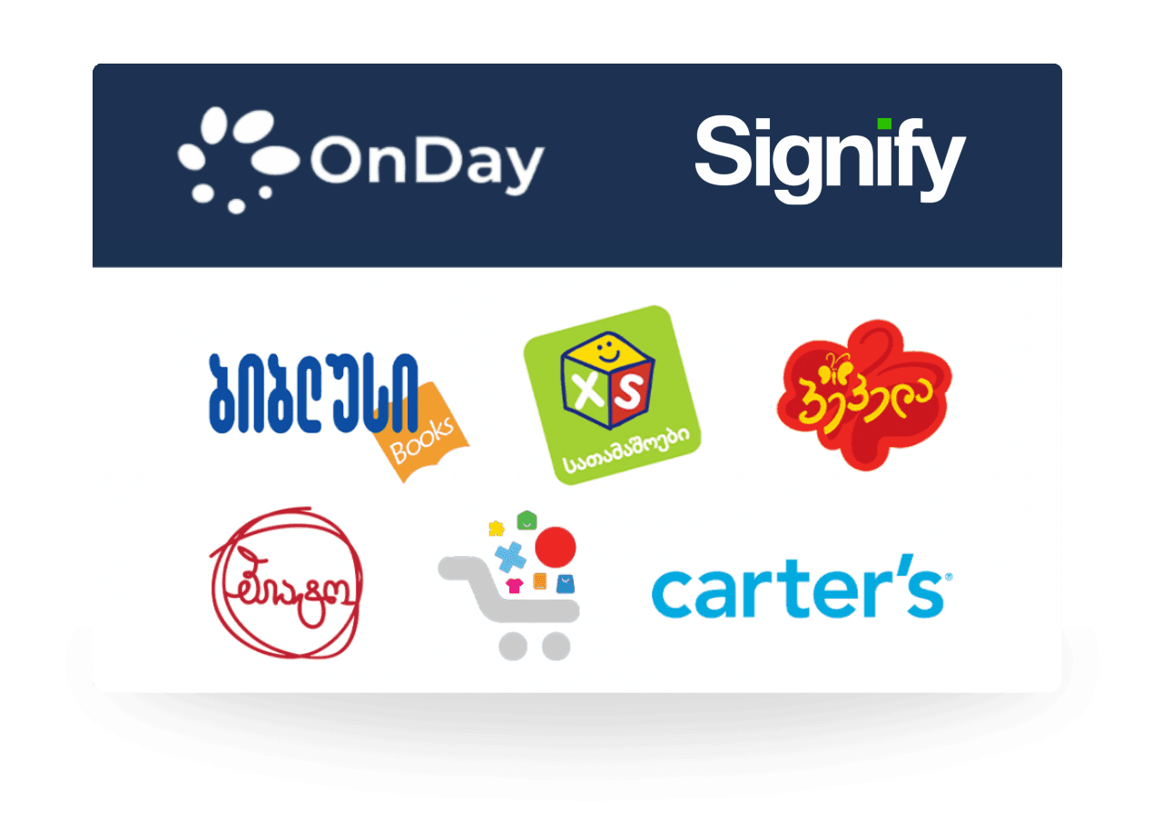 Integration into HR System