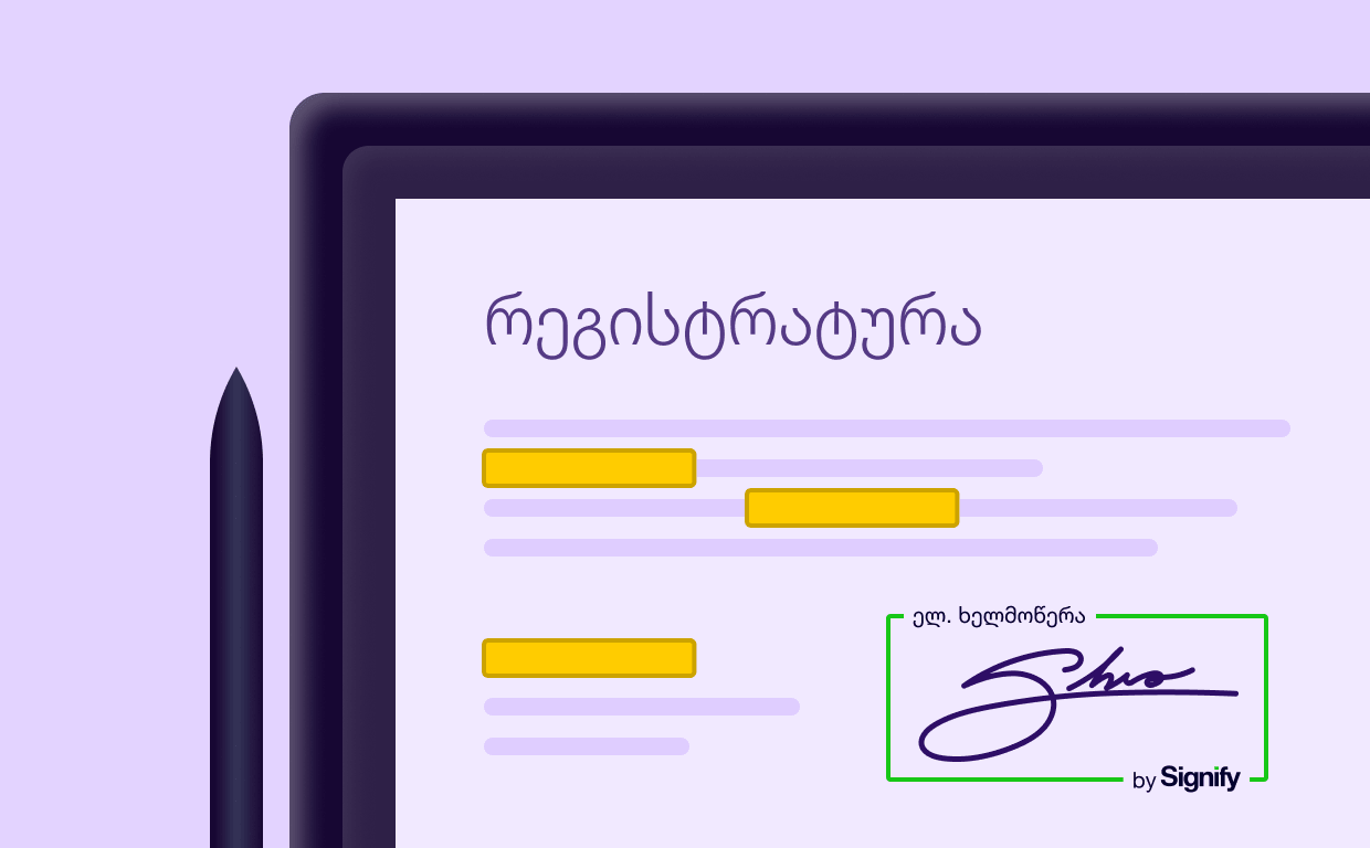 Signify PAD